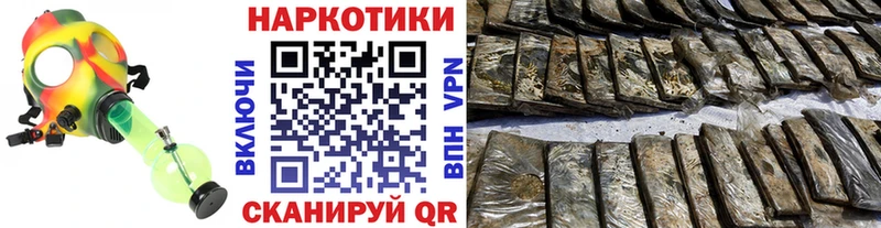 Купить наркоту Юрьевец Галлюциногенные грибы  МЕФ 