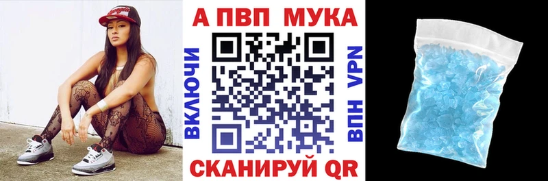 Каннабис Юрьевец