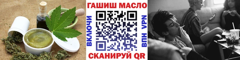 наркота Юрьевец darknet какой сайт Печенье с ТГК конопля