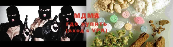 стафф Алексеевка