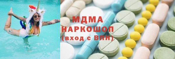 стафф Алексеевка