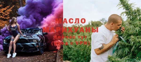 спайс Алзамай
