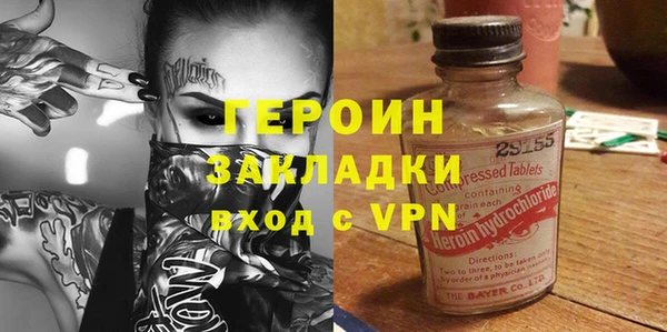 спайс Алзамай
