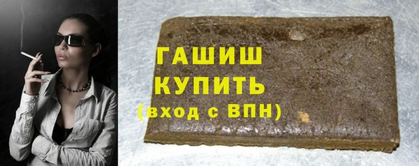 спайс Алзамай