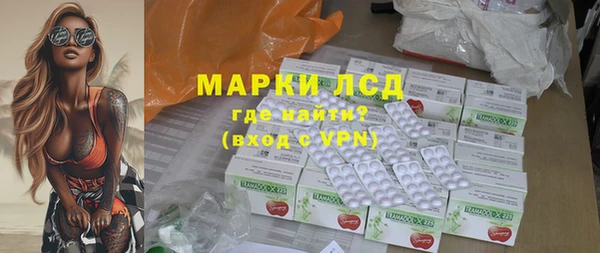 спайс Алзамай