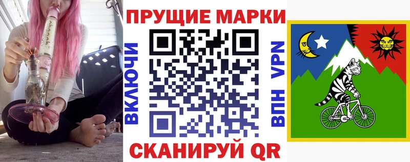 мориарти телеграм  Юрьевец  Марки 25I-NBOMe 1,5мг 