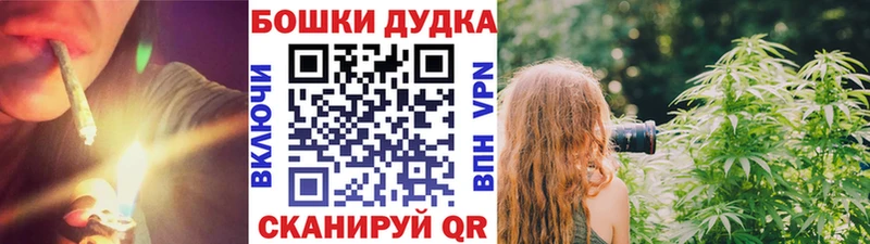 МАРИХУАНА MAZAR  KRAKEN зеркало  Юрьевец  продажа наркотиков 